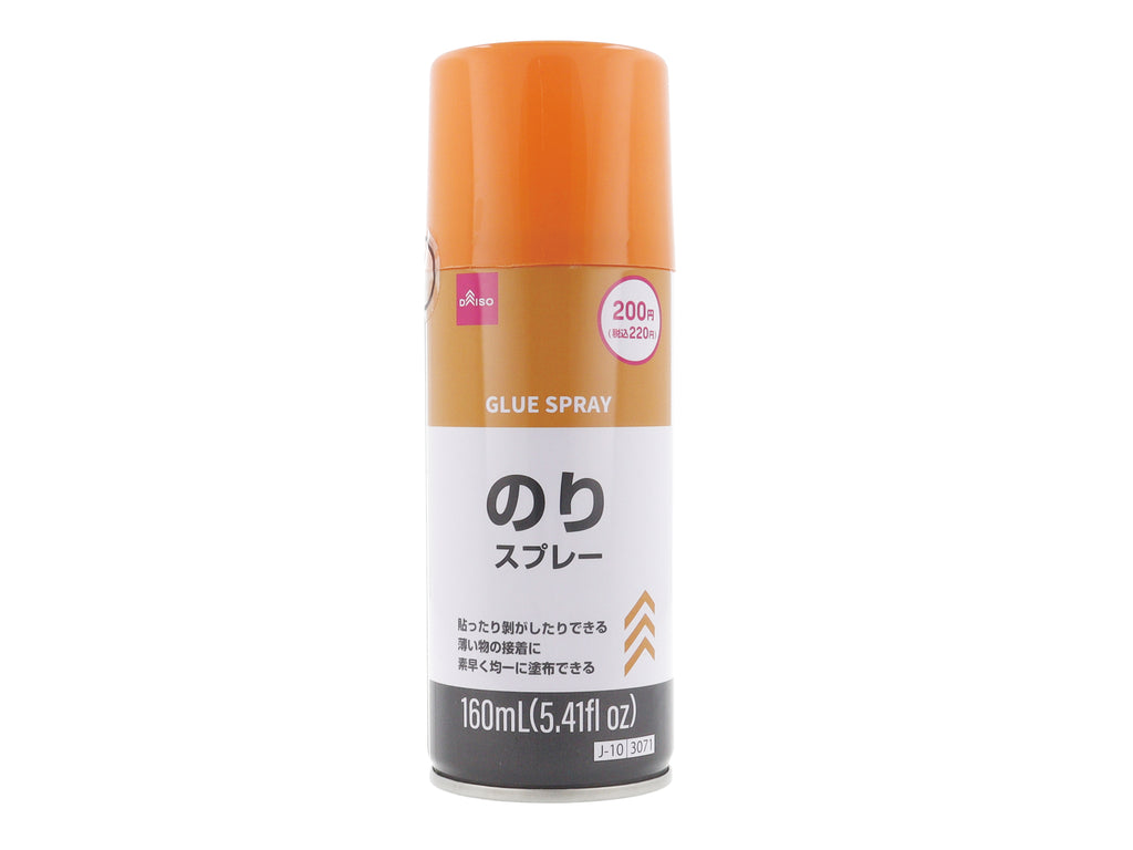 のりスプレー ダイソー(DAISO)