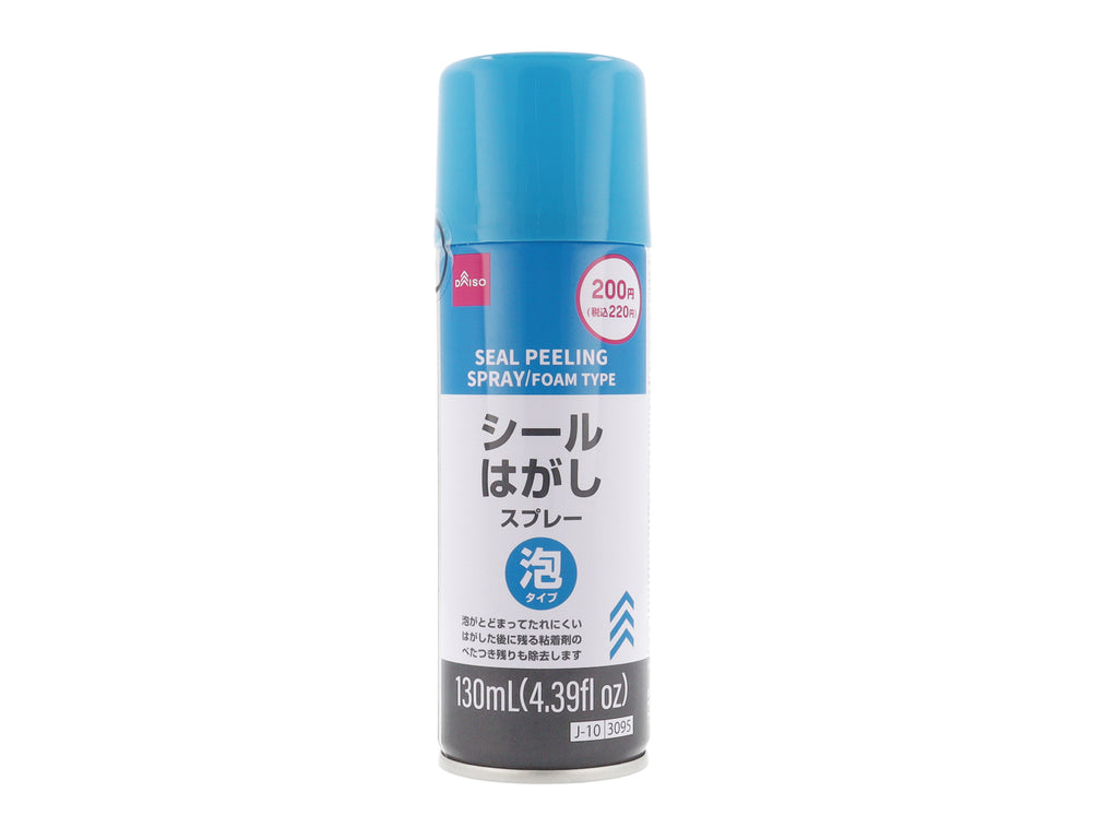 シールはがしスプレー（泡タイプ） ダイソー(DAISO)