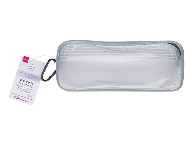 カラビナ付ペンケース（ＣＨＭ、グレー、メッシュ、マチ付） ダイソー(DAISO)