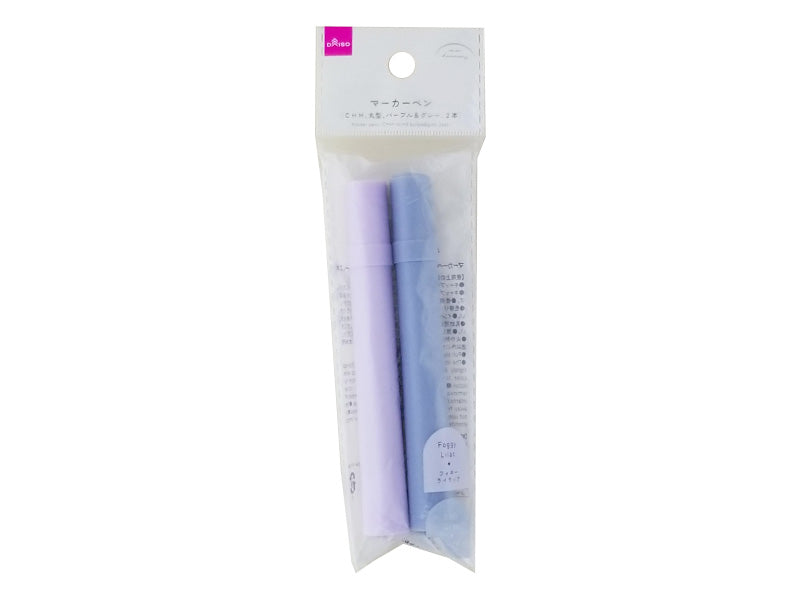 マーカーペン（ＣＨＭ、丸型、パープル＆グレー、２本） ダイソー(DAISO)