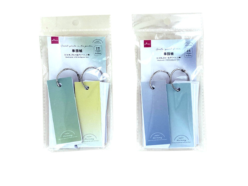 単語帳（ＣＨＭ、ブルー＆グリーン、２個） ダイソー(DAISO)