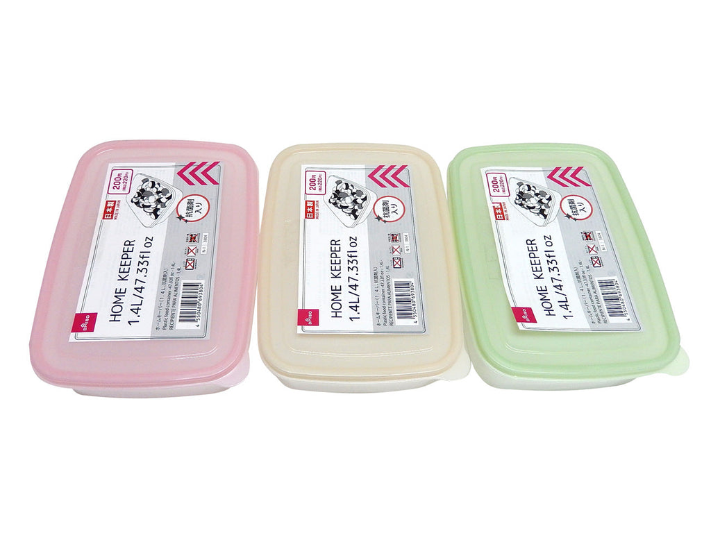 ホームキーパー（抗菌剤入） ダイソー(DAISO)