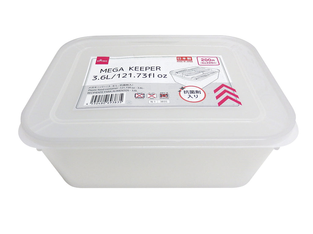 メガキーパー（抗菌剤入） ダイソー(DAISO)