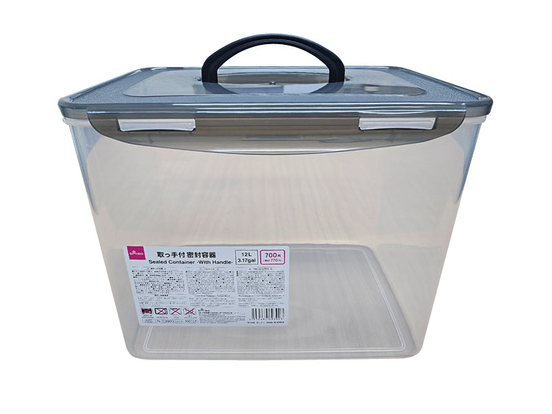 密封容器（取っ手付） ダイソー(DAISO)