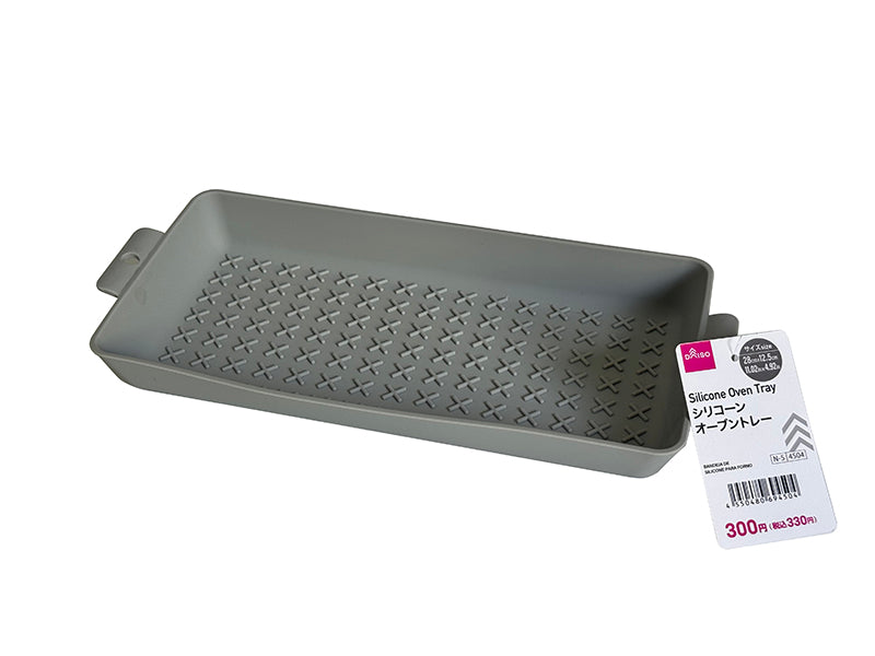 シリコーンオーブントレー ダイソー(DAISO)