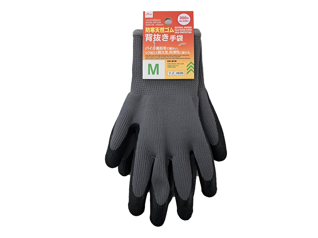 防寒天然ゴム背抜き手袋（Ｍ） ダイソー(DAISO)