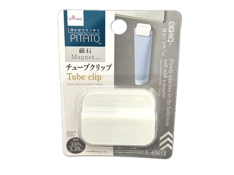 チューブクリップ（バス用マグネット） ダイソー(DAISO)