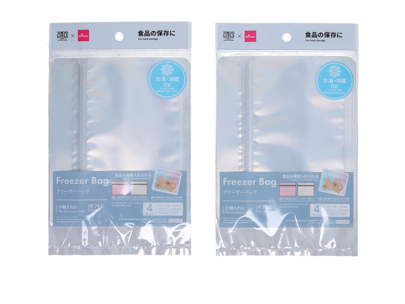 フリーザーバッグ（フロストオーロラ、４枚） ダイソー(DAISO)