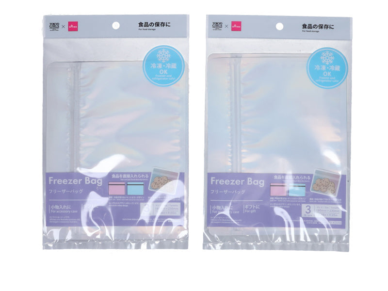 フリーザーバッグ（フロストオーロラ、３枚） ダイソー(DAISO)