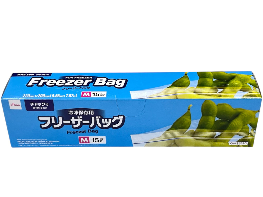 フリーザーバッグ（チャック付、Ｍ、１５枚、冷凍保存用） ダイソー(DAISO)