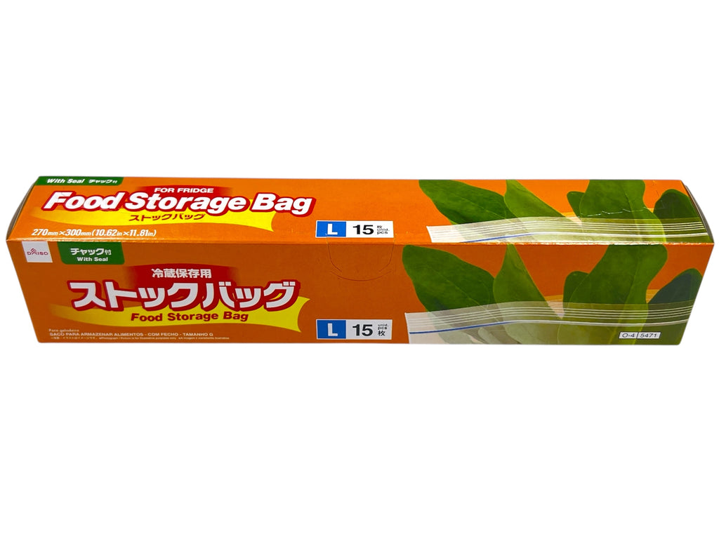 ストックバッグ（チャック付、Ｌ、１５枚、冷蔵保存用） ダイソー(DAISO)