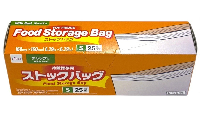 ストックバッグ（チャック付、Ｓ、２５枚、冷蔵保存用） ダイソー(DAISO)