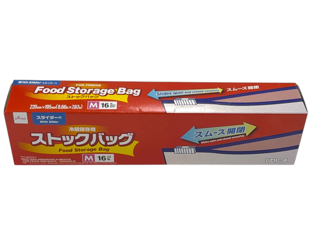 ストックバッグ（スライダー付、Ｍ、１６枚、冷蔵保存用） ダイソー(DAISO)