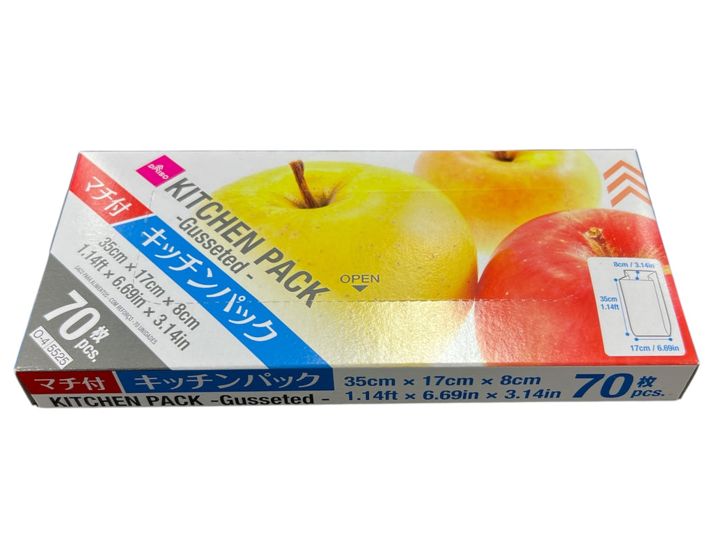 キッチンパック（マチ付、７０枚） ダイソー(DAISO)