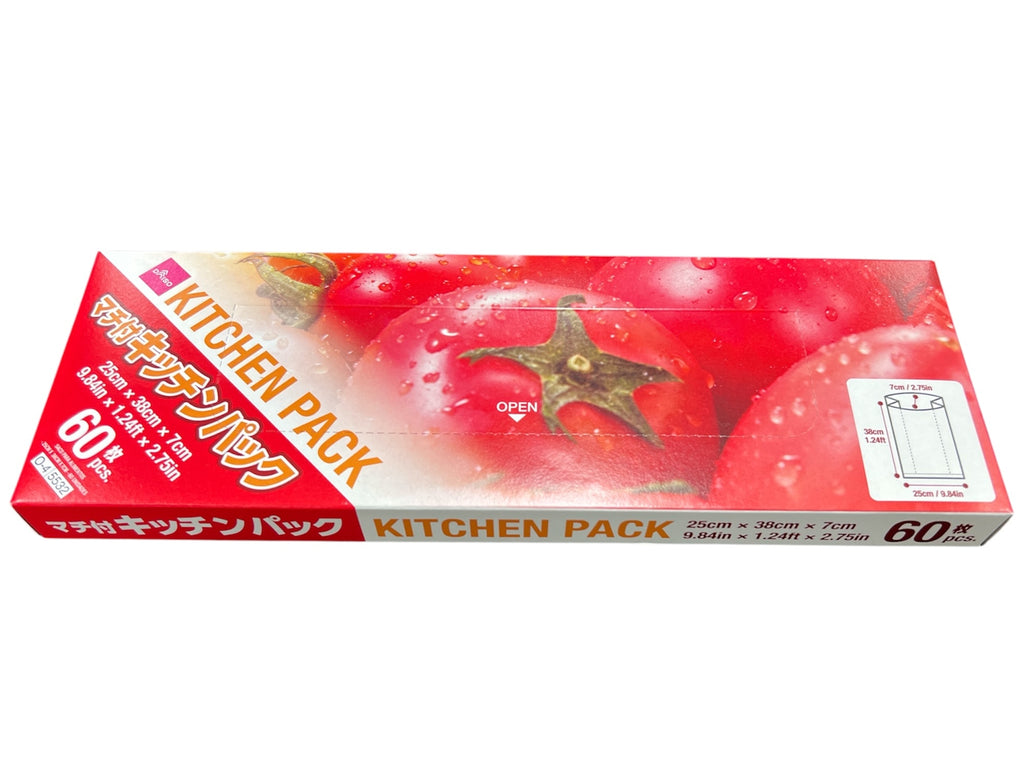 マチ付キッチンパック（６０枚） ダイソー(DAISO)