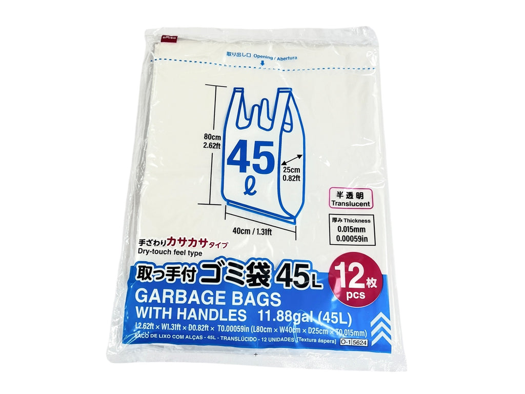 取っ手付ゴミ袋（半透明、１２枚） ダイソー(DAISO)