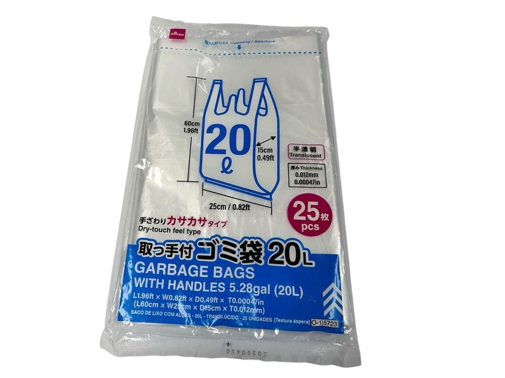 取っ手付ゴミ袋（半透明、２５枚） ダイソー(DAISO)