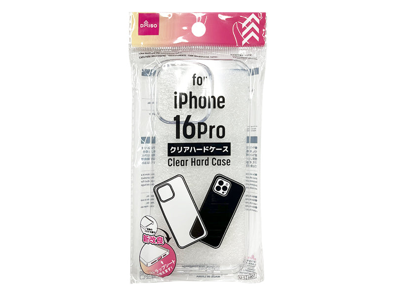 クリアハードケース（アイフォ－ン用、１６Ｐｒｏ） ダイソー(DAISO)