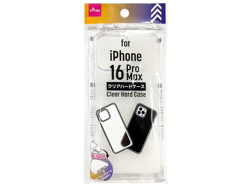 クリアハードケース（アイフォ－ン用、１６ＰｒｏＭａｘ） ダイソー(DAISO)