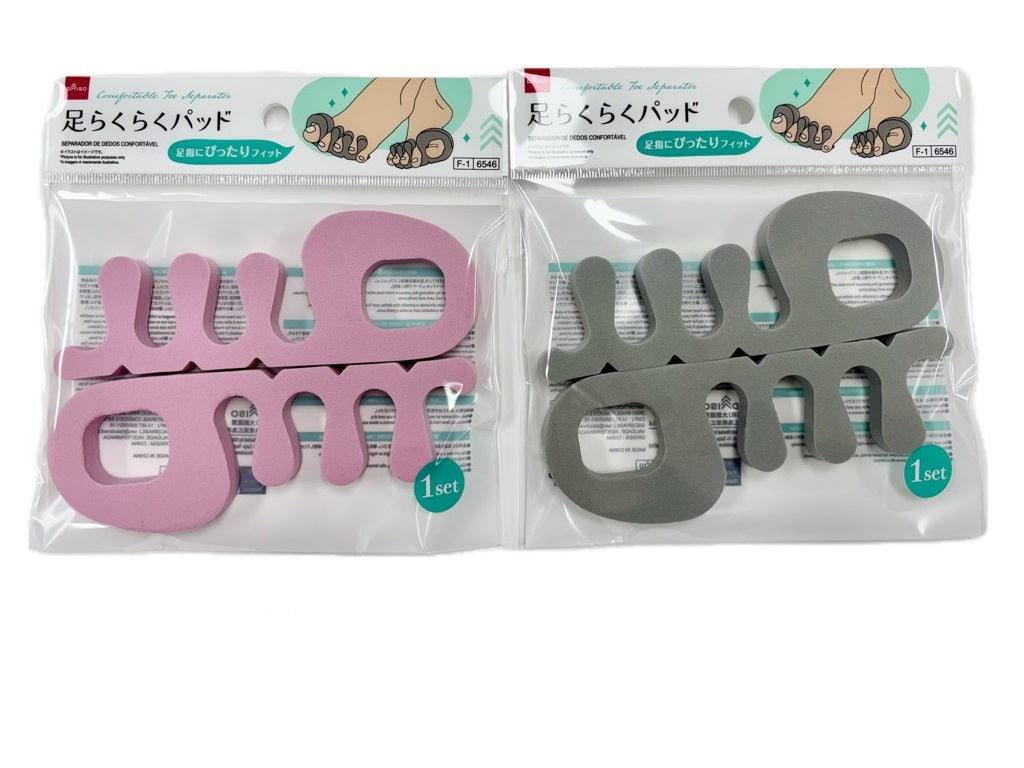 足らくらくパッド ダイソー(DAISO)