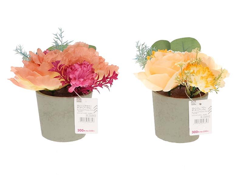 アレンジフラワーポット（ノーブル） ダイソー(DAISO)