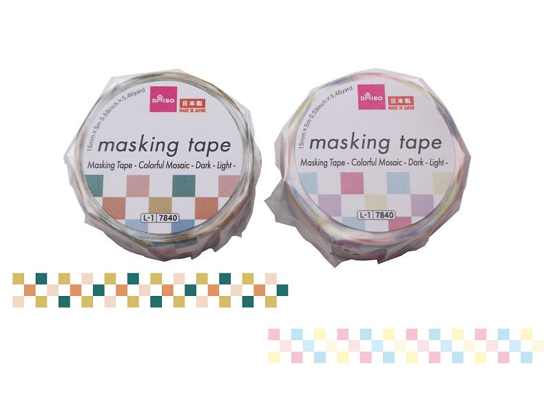 マスキングテープ（カラフルモザイク、ダーク、ライト） ダイソー(DAISO)