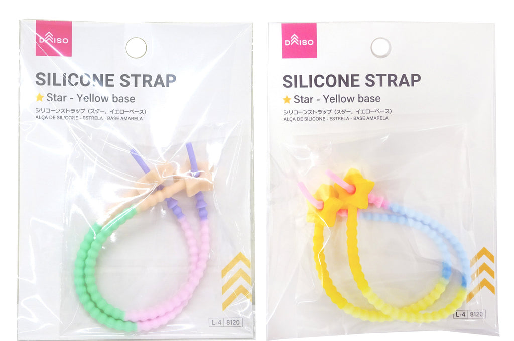 シリコーンストラップ（スター、イエローベース） ダイソー(DAISO)