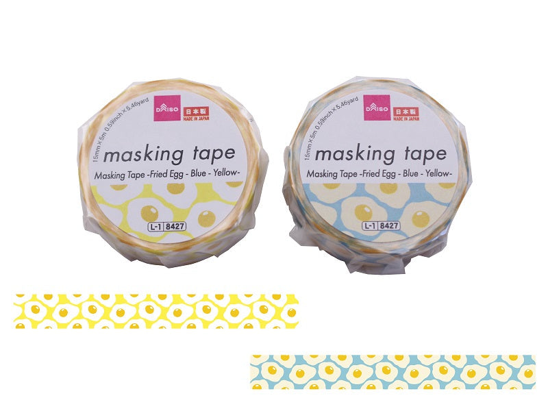 マスキングテープ（目玉焼き、青、黄色） ダイソー(DAISO)