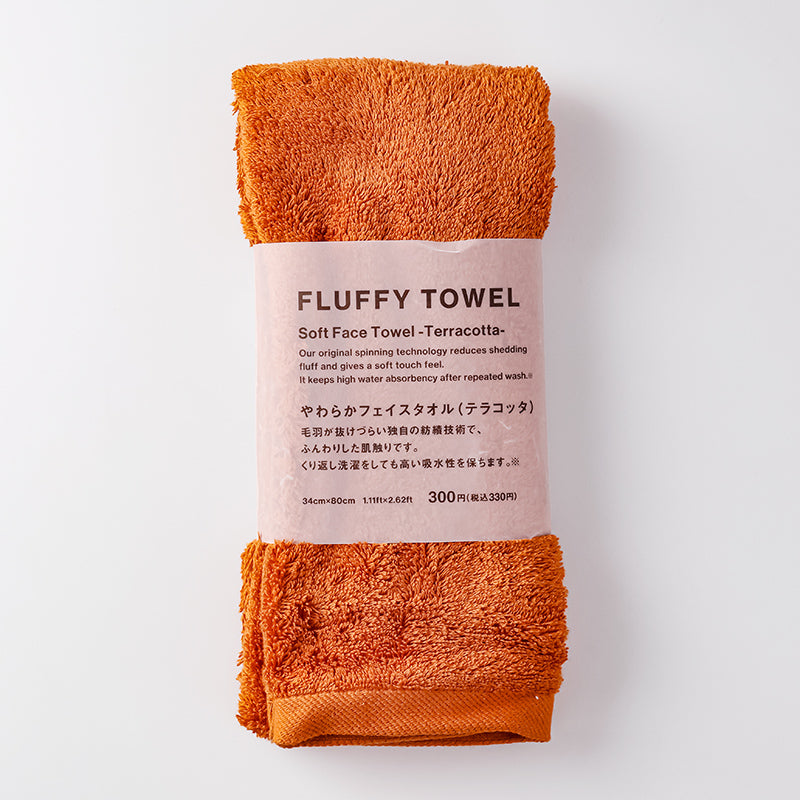 ＦＬＵＦＦＹ ＴＯＷＥＬやわらかフェイスタオル（テラコッタ） ダイソー(DAISO)