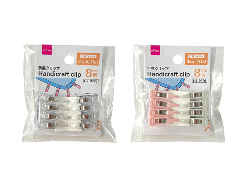 手芸クリップ（８個） ダイソー(DAISO)