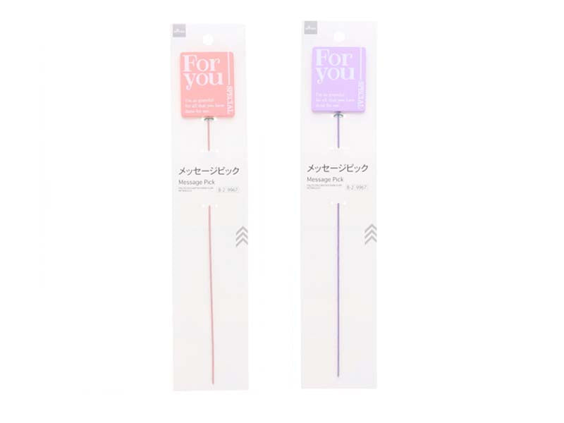 メッセージピック（レクタングル） ダイソー(DAISO)