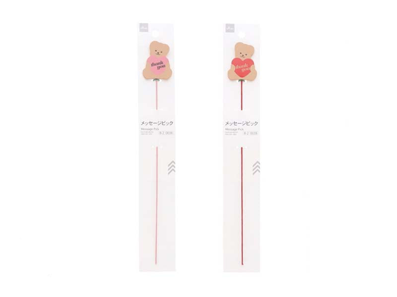 メッセージピック（くま） ダイソー(DAISO)