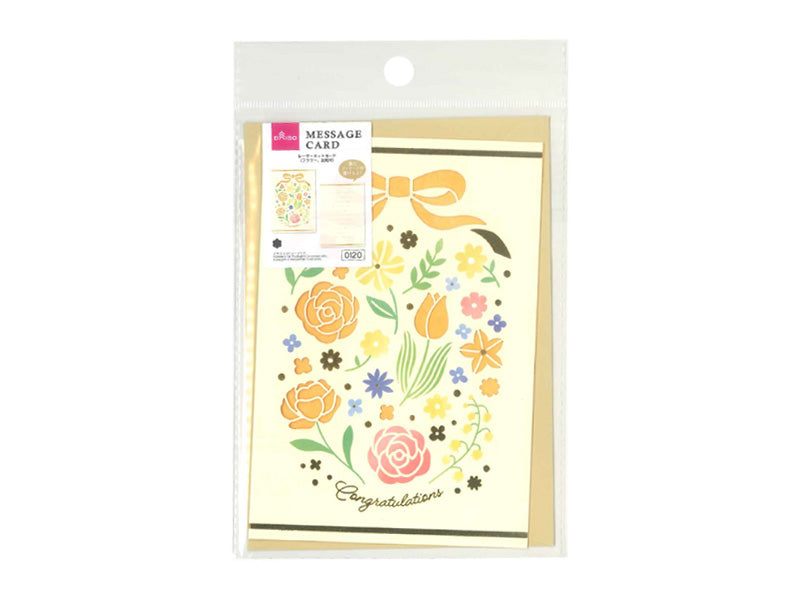 レーザーカットカード（フラワー、封筒付） ダイソー(DAISO)