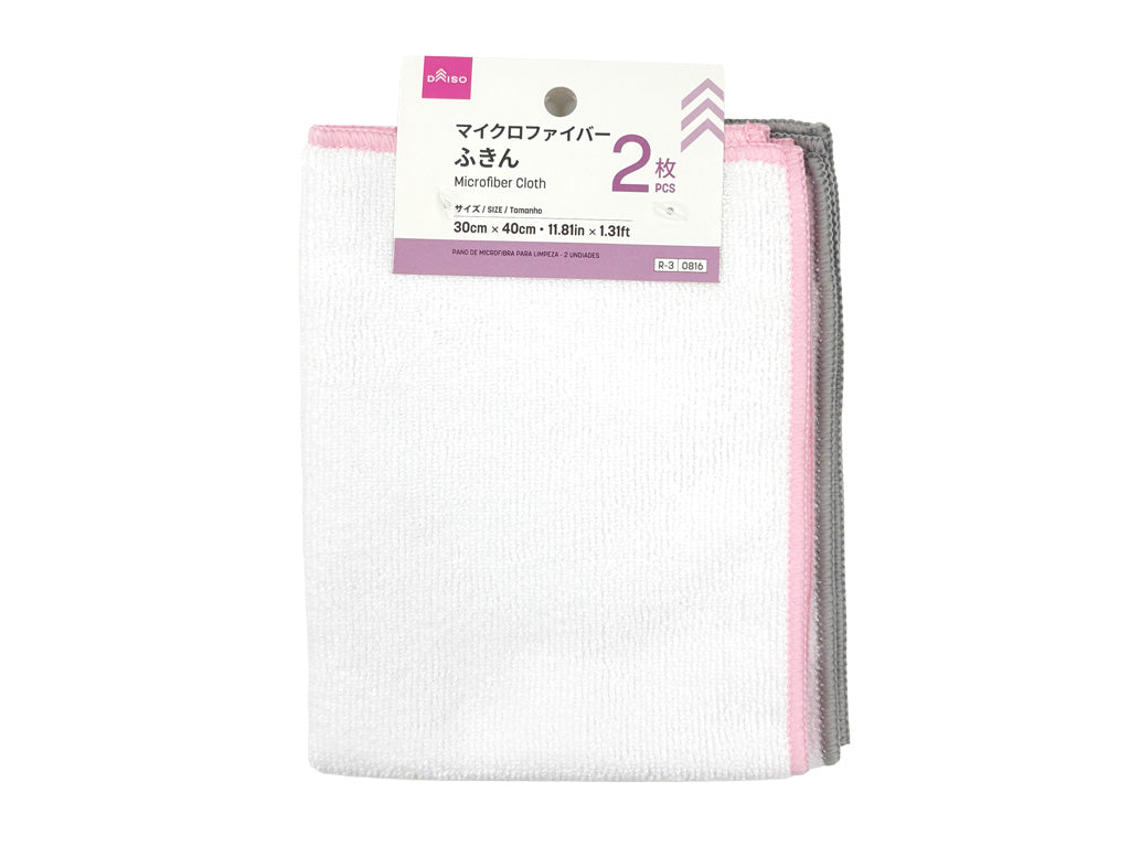 マイクロファイバーふきん（２枚） ダイソー(DAISO)