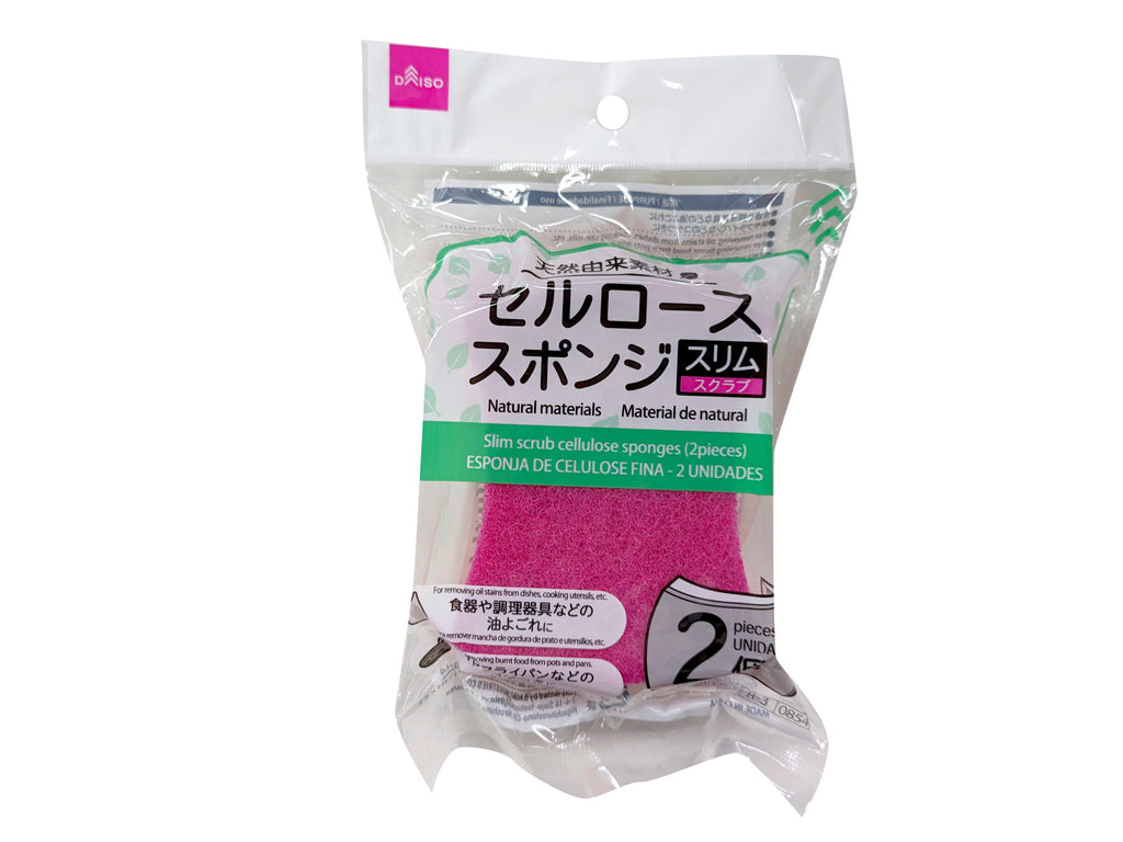 スリムスクラブセルローススポンジ（２個） ダイソー(DAISO)