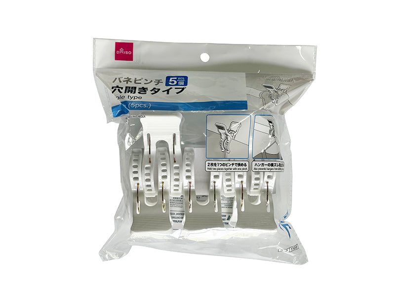 バネピンチ（５個） ダイソー(DAISO)
