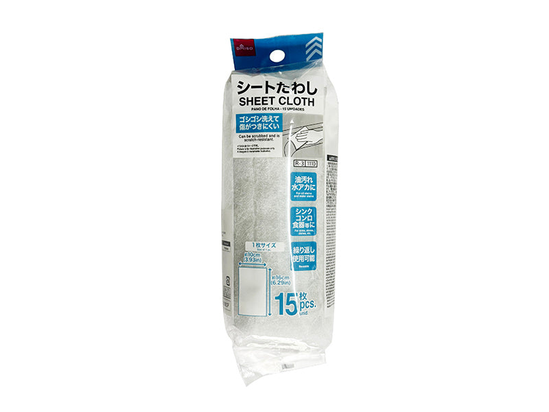 シートたわし（１５枚） ダイソー(DAISO)