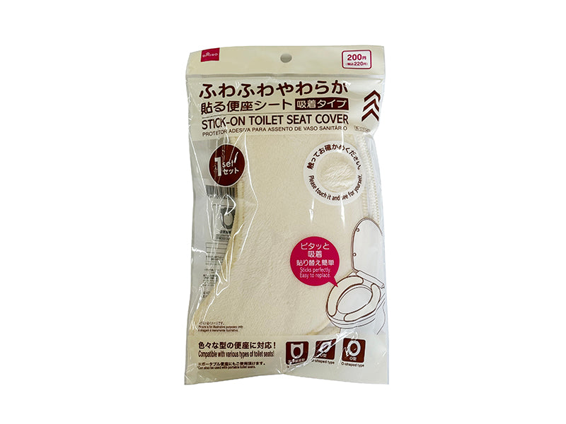 貼る便座シート ダイソー(DAISO)