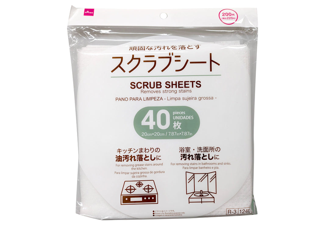 スクラブシート（４０枚） ダイソー(DAISO)