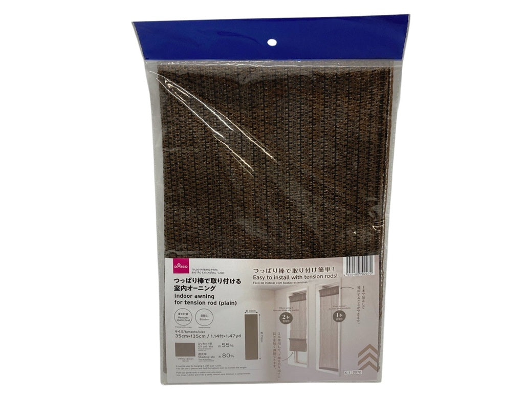 突っ張り棒用室内オーニング（無地） ダイソー(DAISO)