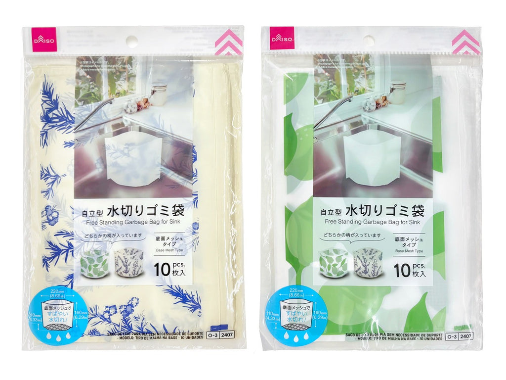 自立型水切りゴミ袋（１０枚、底面メッシュタイプ） ダイソー(DAISO)