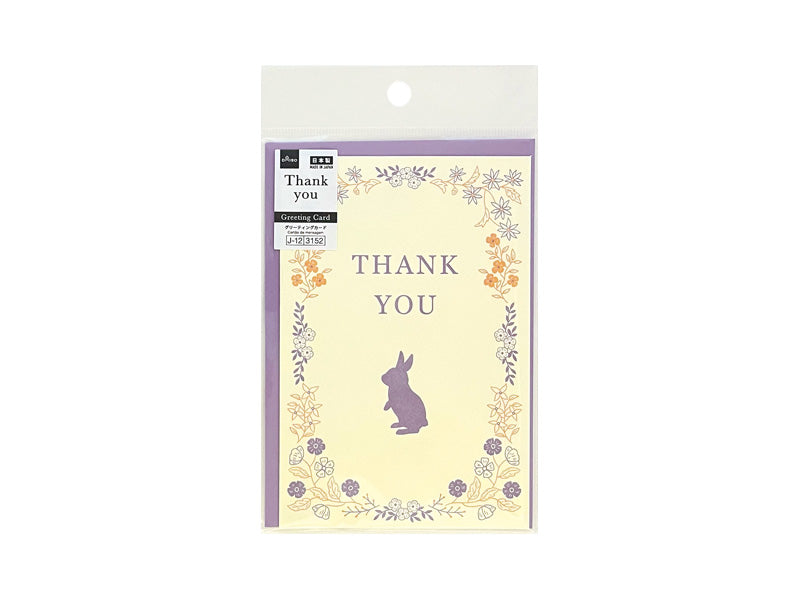 グリーティングカード（Ｔｈａｎｋ Ｙｏｕ、フラワーラビット） ダイソー(DAISO)