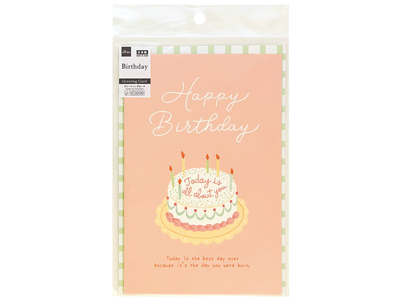 ビッググリーティングカードＢ（Ｂｉｒｔｈｄａｙ、ケーキ） ダイソー(DAISO)