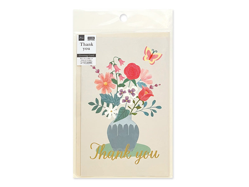 ビッググリーティングカードＡ（Ｔｈａｎｋ Ｙｏｕ、花瓶） ダイソー(DAISO)