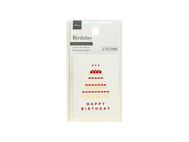 ミニグリーティングカード（Ｂｉｒｔｈｄａｙ、ケーキ） ダイソー(DAISO)