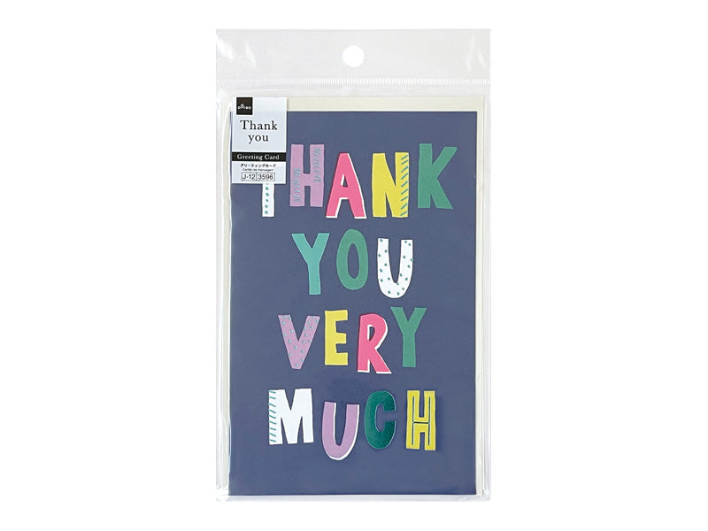 ビッググリーティングカードＡ（Ｔｈａｎｋ Ｙｏｕ、ＰＯＰ文字） ダイソー(DAISO)