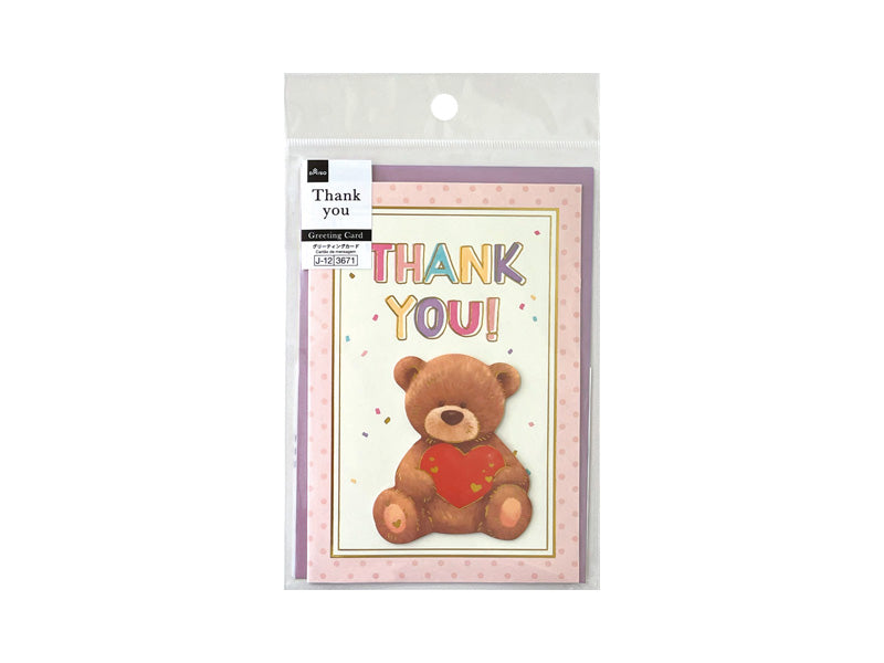 グリーティングカード（パーツ付、Ｔｈａｎｋ Ｙｏｕ、くま） ダイソー(DAISO)
