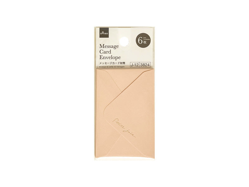メッセージカード封筒（ワンポイント箔、ピンク） ダイソー(DAISO)