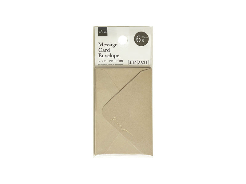 メッセージカード封筒（ワンポイント箔、アッシュグレー） ダイソー(DAISO)