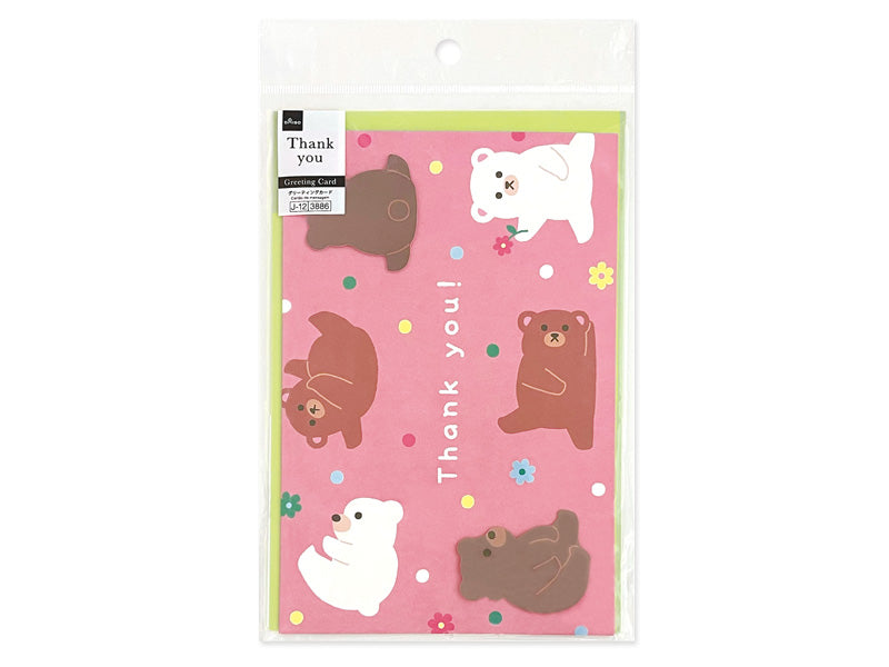 ビッググリーティングカードＢ（パーツ付、Ｔｈａｎｋ Ｙｏｕ、くま） ダイソー(DAISO)